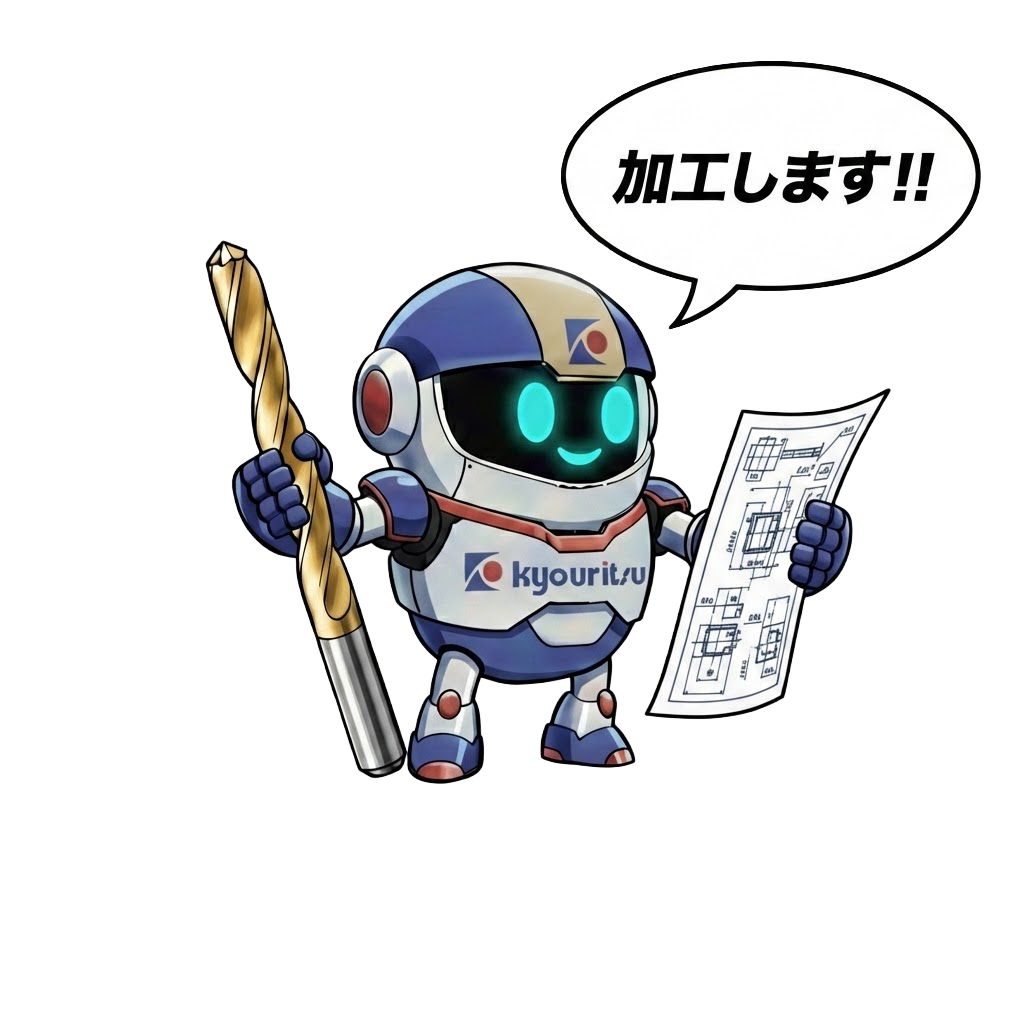 図面と工具を持つ、きょうりつくん